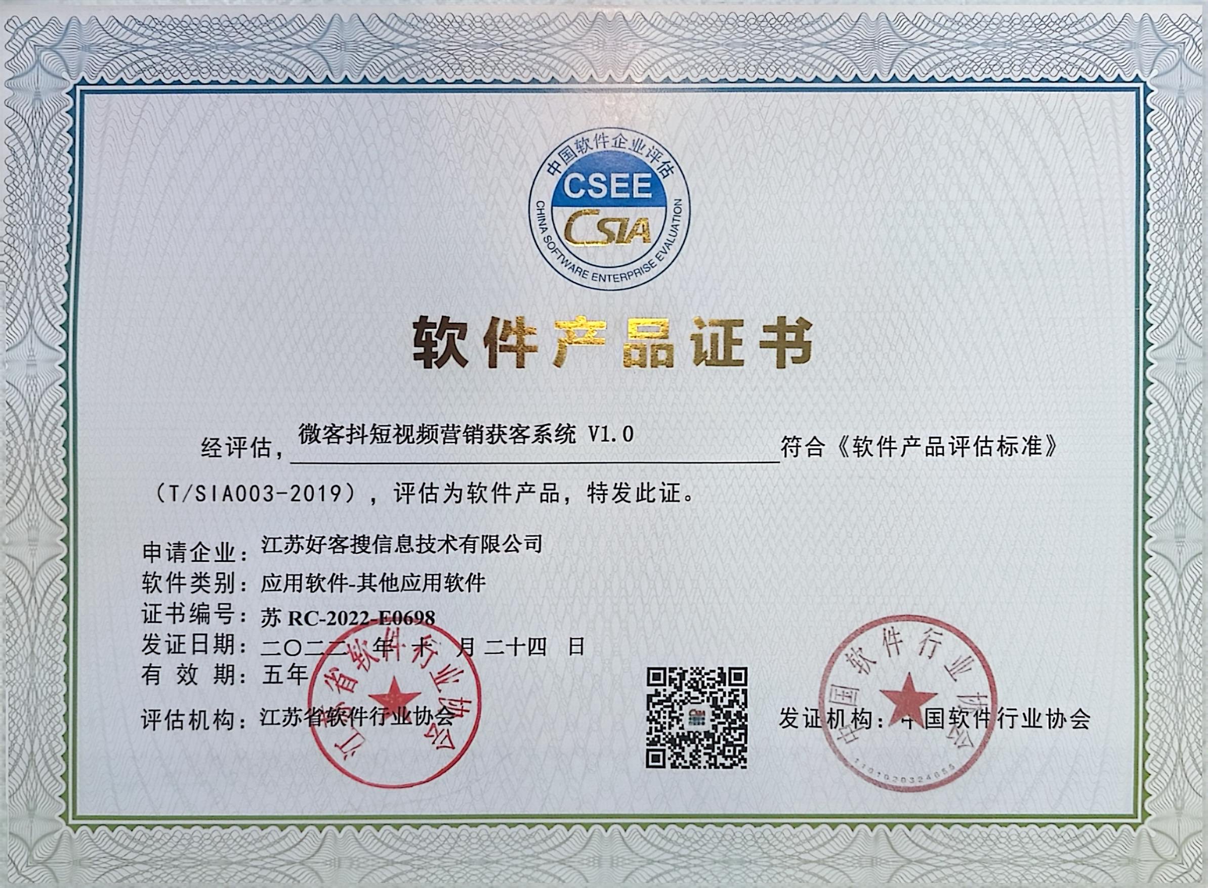 古镇镇做seo的过程中哪些细节是被我们忽略的？